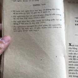 Triết học  1021526