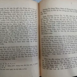 CHẾ ĐỘ RUỘNG ĐẤT Ở VIỆT NAM THẾ KỶ XI - XVIII (BỘ 2 TẬP) - TRƯƠNG HỮU QUÝNH 686992