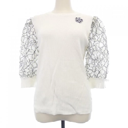 SUPER BEAUTY - Hàng hiệu Authentic