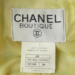 CHANEL P07352V05394 97P Suit - Hàng hiệu Authentic 827225