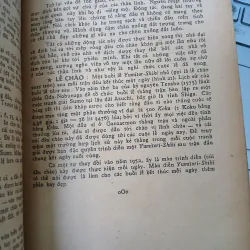 ĐÔ VẬT - HÀNG THANH 748712