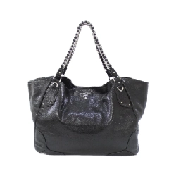 Túi xách PRADA BR3798 - Hàng hiệu Chính hãng