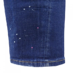 Quần jeans DSQUARED2 S74LB0541 - Hàng hiệu Authentic 895427