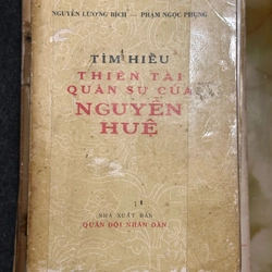 TÌM HIỂU THIÊN TÀI QUÂN SỰ CỦA NGUYỄN HUỆ