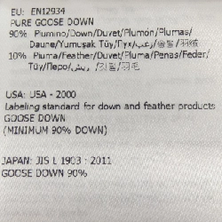 MONCLER CLUNY Áo khoác lông - Hàng hiệu Chính hãng 884498