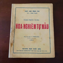 Nghi thức tụng Hoa nghiêm tự mẫu 