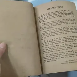[XƯA] Cấp Cứu Và Điều Trị: Chết Đuối, Điện Giật, Rắn Độc Cắn (1982) - BS. Nguyễn Đình Thiêng - BS. Trần Văn Dược 776013