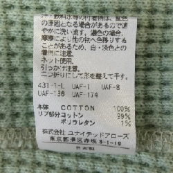 6ROKU Top - Hàng hiệu Authentic 815276