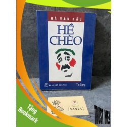 (TẶNG BOOKMARK) Hề chèo - Hà Văn Cầu- sách lưu kho chưa qua sd, có ố nhẹ Sách chuyên khảo, khảo cứu RBK0302