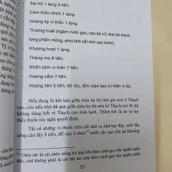 TỲ VỊ LUẬN  1024152
