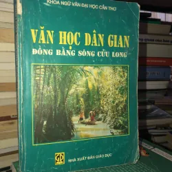 Văn học dân gian đồng bằng sông Cửu Long 