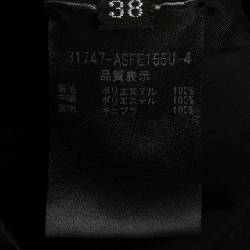 Chân váy FOXEY 651662