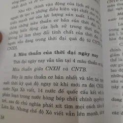 Một số vấn đề Quan hệ Quốc tế trong giai đoạn hiện nay. Chủ biên Thạc sỹ Vũ Quang Đản. 697502