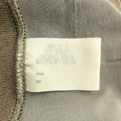 N.HOOLYWOOD 9241-CS04-033 Áo - Hàng hiệu Chính hãng 884448