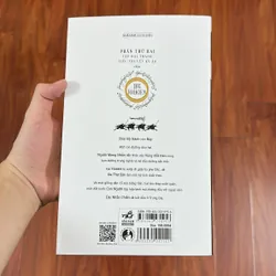 Sách - Chúa tể những chiếc nhẫn (Tập 2) - Hai tòa tháp (Nhã Nam) 699205