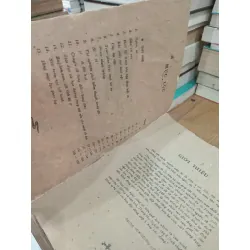 Ngao sò - Nhiều tác giả 694379