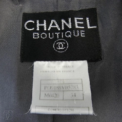 【Mã giảm giá】【Cổ điển】Áo khoác Chanel CHANEL 641271