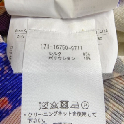 ETRO 171-16750-9711 Áo khoác - Hàng hiệu Chính hãng 823563