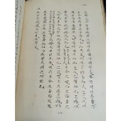 Trung dung thuyết ước - Lê Văn Ngữ 592508