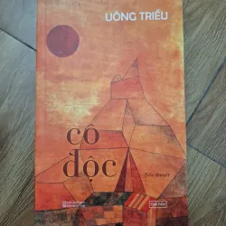 Cô độc - Uông Triều - Tiểu thuyết