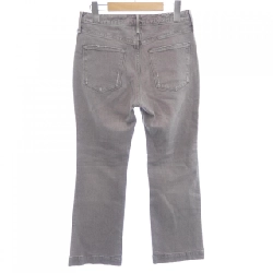 Quần jeans UPPER HIGHTS 13G313D-ETP - Hàng hiệu Authentic 815258