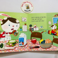 Set boardbook tiếng Hàn cho bé từ 0T 471113