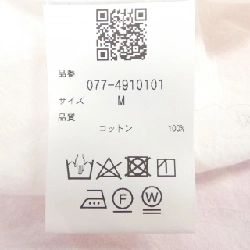 WAGONA Shirt - Hàng hiệu Authentic 775289