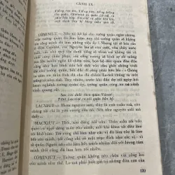 MACBET CORIOLANUT OTENLO - UYLIEM SECXPIA 797486