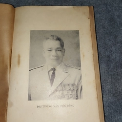 ĐẠI THẮNG MÙA XUÂN - ĐẠI TƯỚNG VĂN TIẾN DŨNG 517653