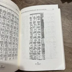 Một số chứng tích về ngôn ngữ ,văn tự và văn hoá 574926