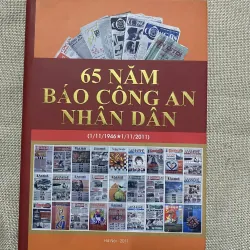 65 Năm Báo Công an Nhân dân. 1027723