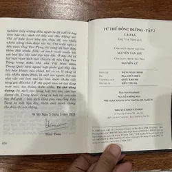 Tứ thế đồng đường - Lão Xá (6) 715368