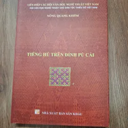 Tiếng hú trên đỉnh Pù Cải - Nông Quang Khiêm - Kịch bản văn học