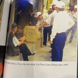 TRONG CÕI, TRẦN QUỐC VƯỢNG 974517