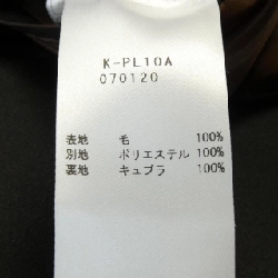 Jacket TAGLIATORE K=PL10A - Hàng hiệu Authentic 894844