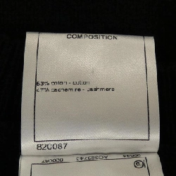 Chanel CHANEL P53704K06956 Váy 645528