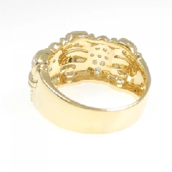 Nhẫn kim cương K18YG 0.84CT 666067