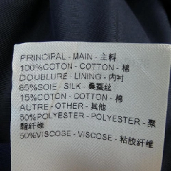 Áo khoác bomber cotton thêu LOUIS VUITTON HRB15EJPG - Hàng hiệu Authentic 902123