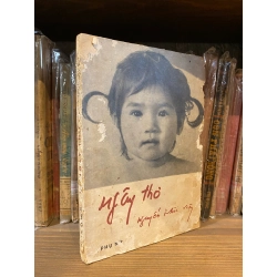 Ngây thơ - Nguyễn Khắc Viện 121611