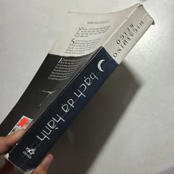 Bạch dạ hành 736612