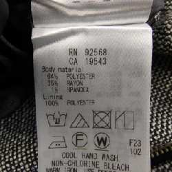 Áo khoác ICB - Hàng hiệu Authentic 812765