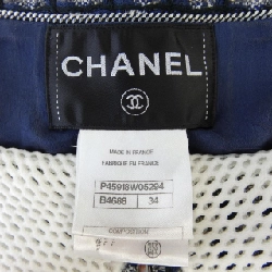 Áo khoác CHANEL P45918W05294 627854