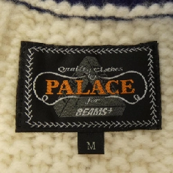 Áo gile BEAMS PLUS - Hàng hiệu Authentic 904457