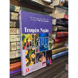 Truyện ngắn hay cuộc thi truyện ngắn 2006-2007