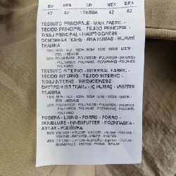 Áo khoác EMPORIO ARMANI - Hàng hiệu Authentic 817682