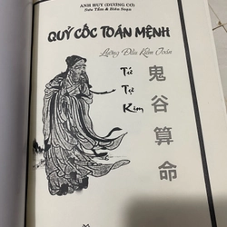 Quỷ cốc toán mệnh  370822