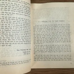 Phương đông và phương tây - Konrat 783047