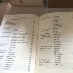 Tam quốc chí (bộ 3 tập)  785011