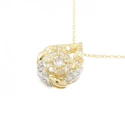 Dây chuyền kim cương K18YG/PT 0.30CT - Hàng hiệu Chính hãng 868154