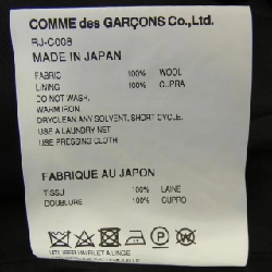 COMME des GARCONS RJ-C008 Áo khoác 628609